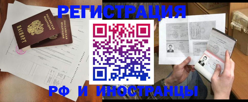 регистрация для дет. сада в Верхней Салде